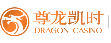z6尊龙官方网站